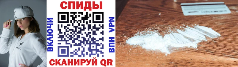 Amphetamine VHQ  наркотики  Чебаркуль 