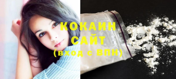 mdma Переславль-Залесский