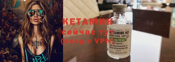 mdma Переславль-Залесский