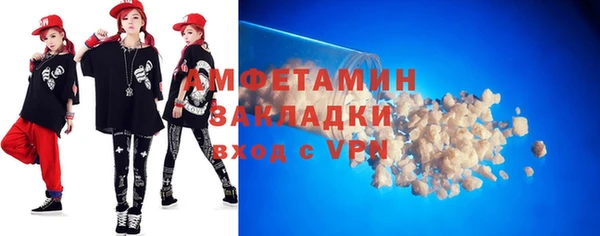 амф Алексеевка