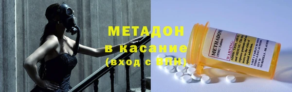 mdma Переславль-Залесский