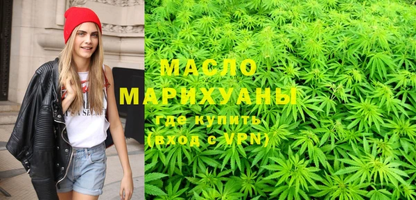 бошки Аркадак