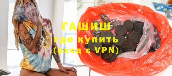 mdma Переславль-Залесский