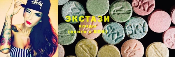 бошки Аркадак