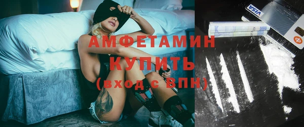 mdma Переславль-Залесский