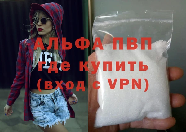 амф Алексеевка