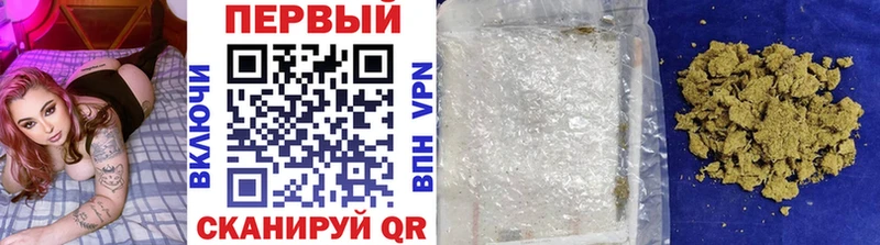 Первитин Декстрометамфетамин 99.9% Чебаркуль